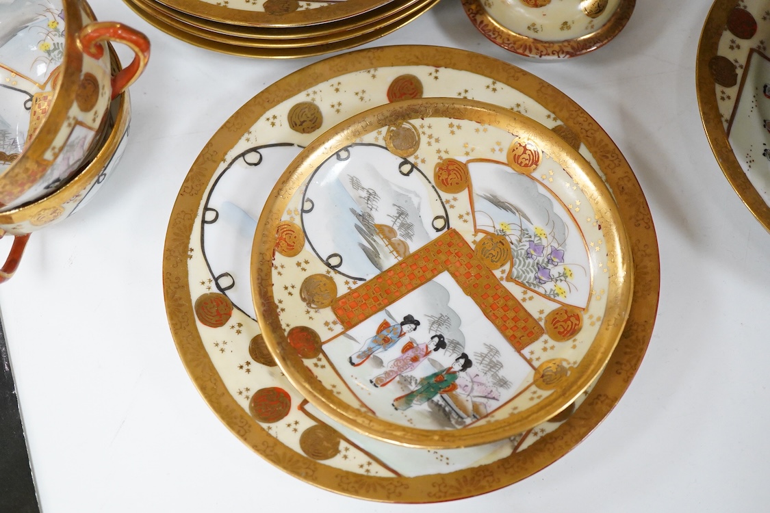 A Japanese Kutani eggshell nine cup part teaset